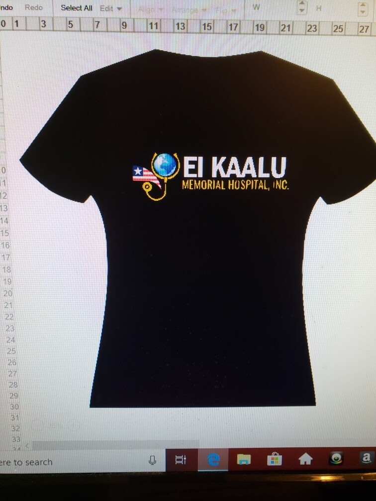 Yei Kaalu Tee