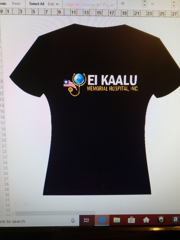 Yei Kaalu Tee