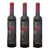 3 bottles of dessert pomegranate wine. 3 bottles of dessert pomegranate wine.