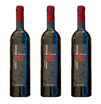 3 bottles of semi-dry pomegranate wine. 3 bottles of semi-dry pomegranate wine.