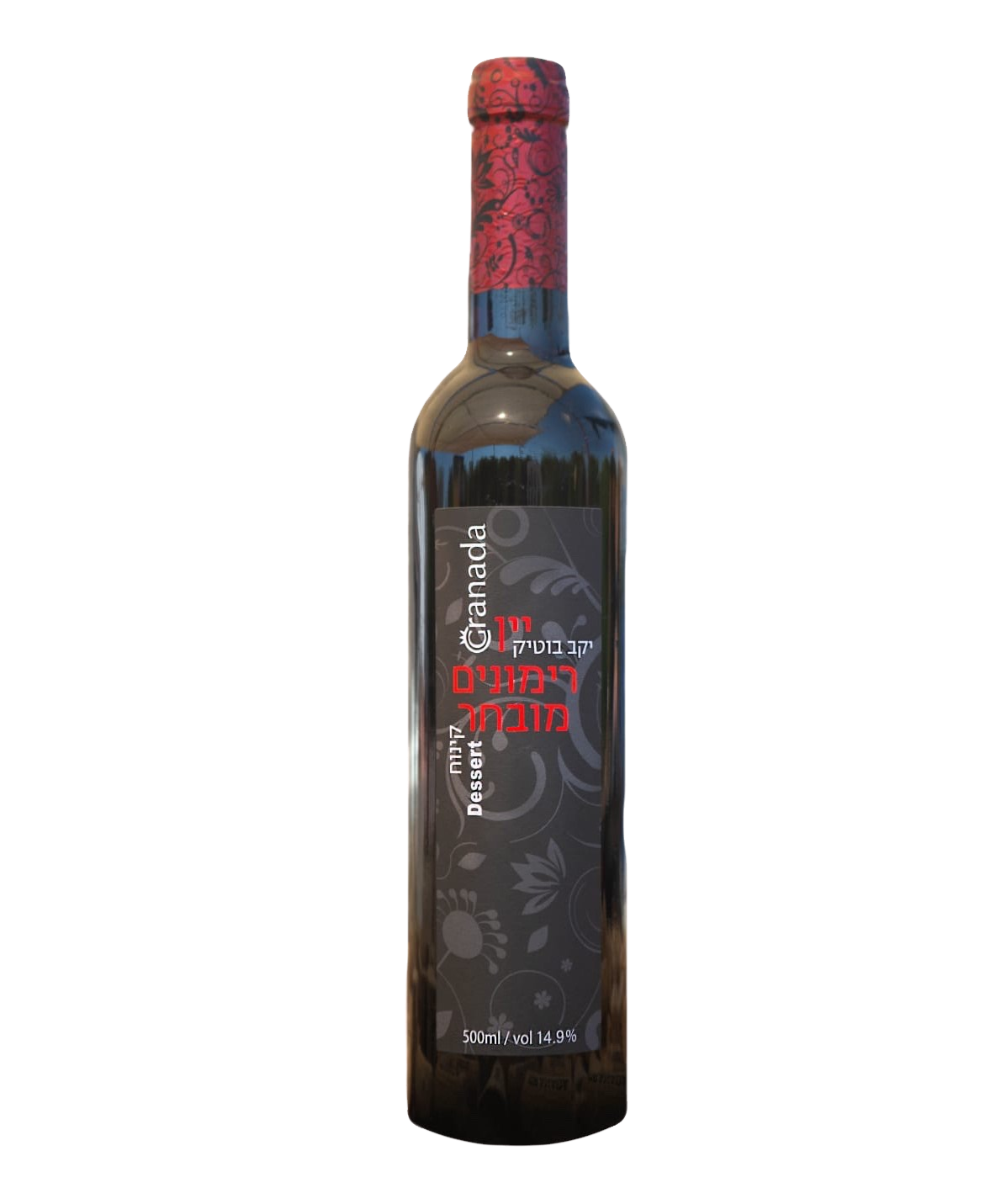 Dessert pomegranate wine Dessert pomegranate wine