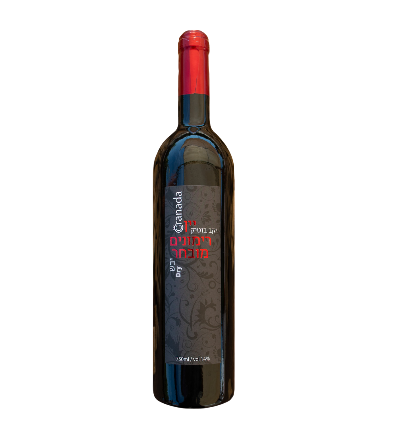Dry pomegranate wine Dry pomegranate wine
