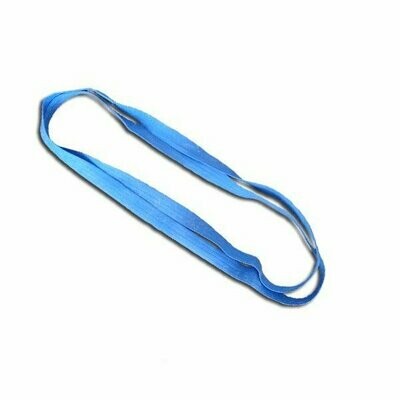 SANGLE POUR CONTAINER DE 120L À 360L - 1U