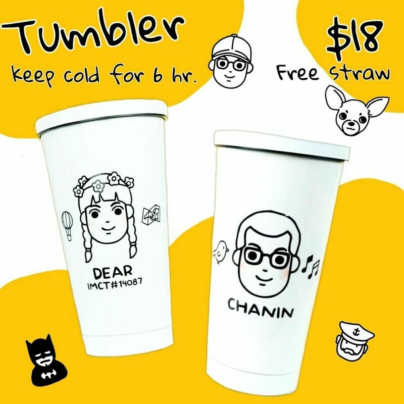 Tumbler mug (Keep hot/cold)