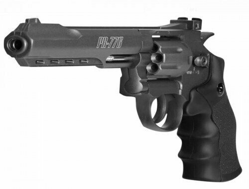 Gamo Red Alert RD 1911 blowback