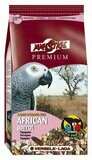 LOROS AFRICANOS LORO PARQUE MIX 1 KG