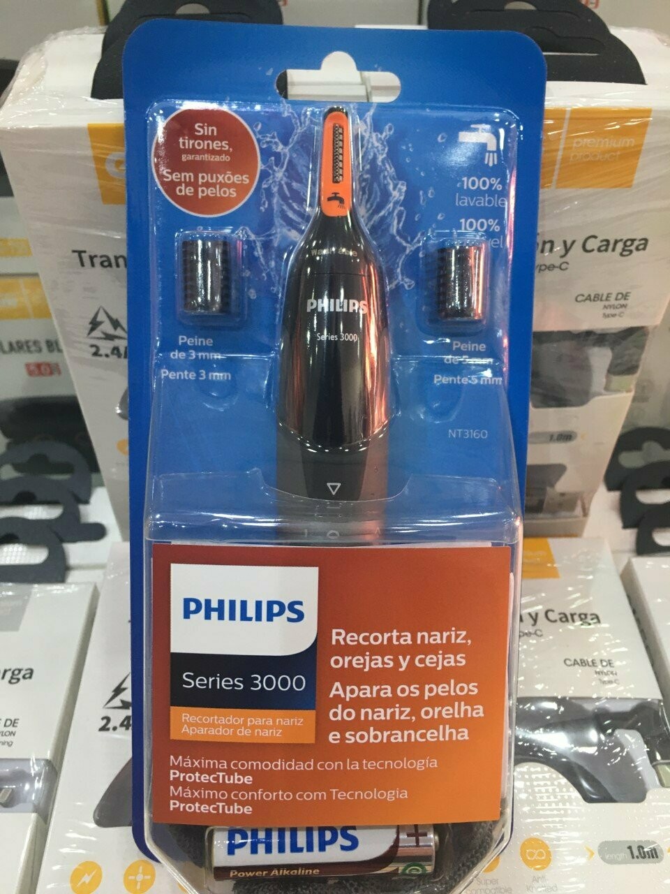 PHILIPS CORTAPELO NARIZ Y OREJA NT1580