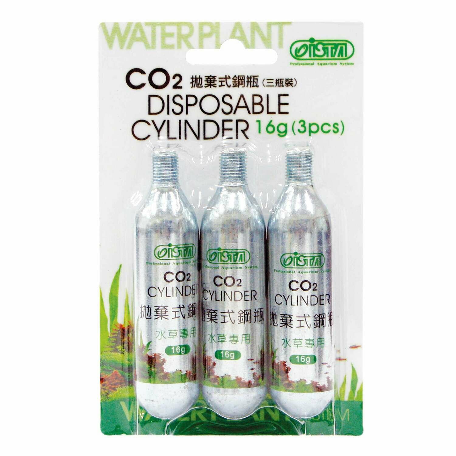 Cilindros de CO2 para kit WATERPLANT Cilindros de CO2 para kit WATERPLANT
