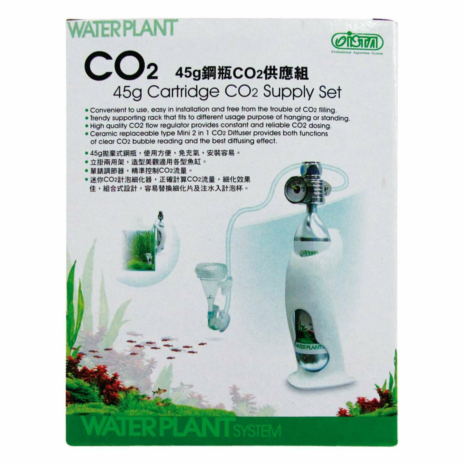 Kit completo CO2 WATERPLANT
