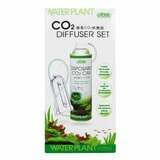 Kit completo CO2 WATERPLANT