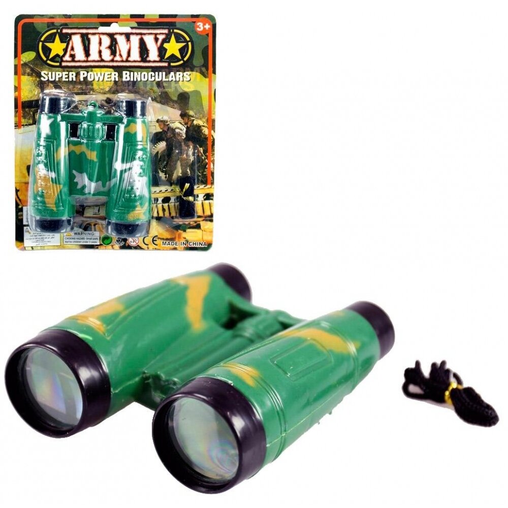 Prism�ticos camuflaje 11x15