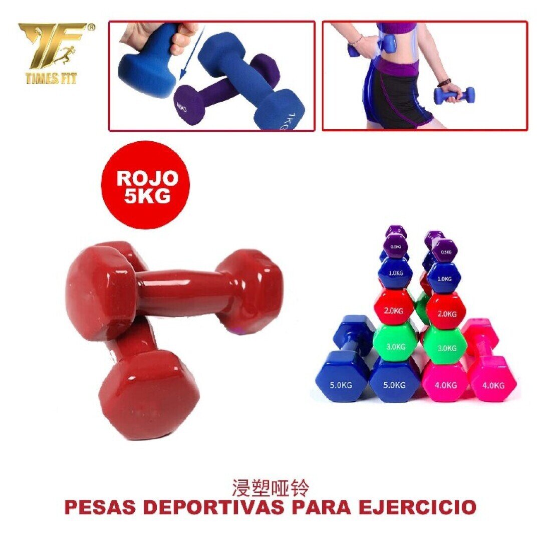 MANCUERNA VINILO 5KG ROJO