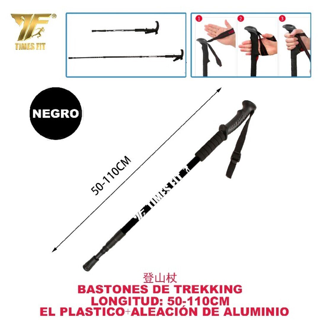 BASTONES DE TREKKING NEGRO 50-110CM