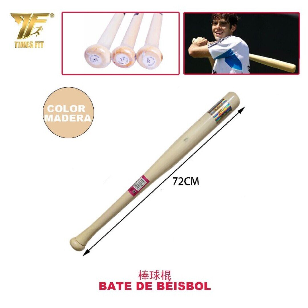 BATE DE BEISBOL COLOR MADERA 72CM