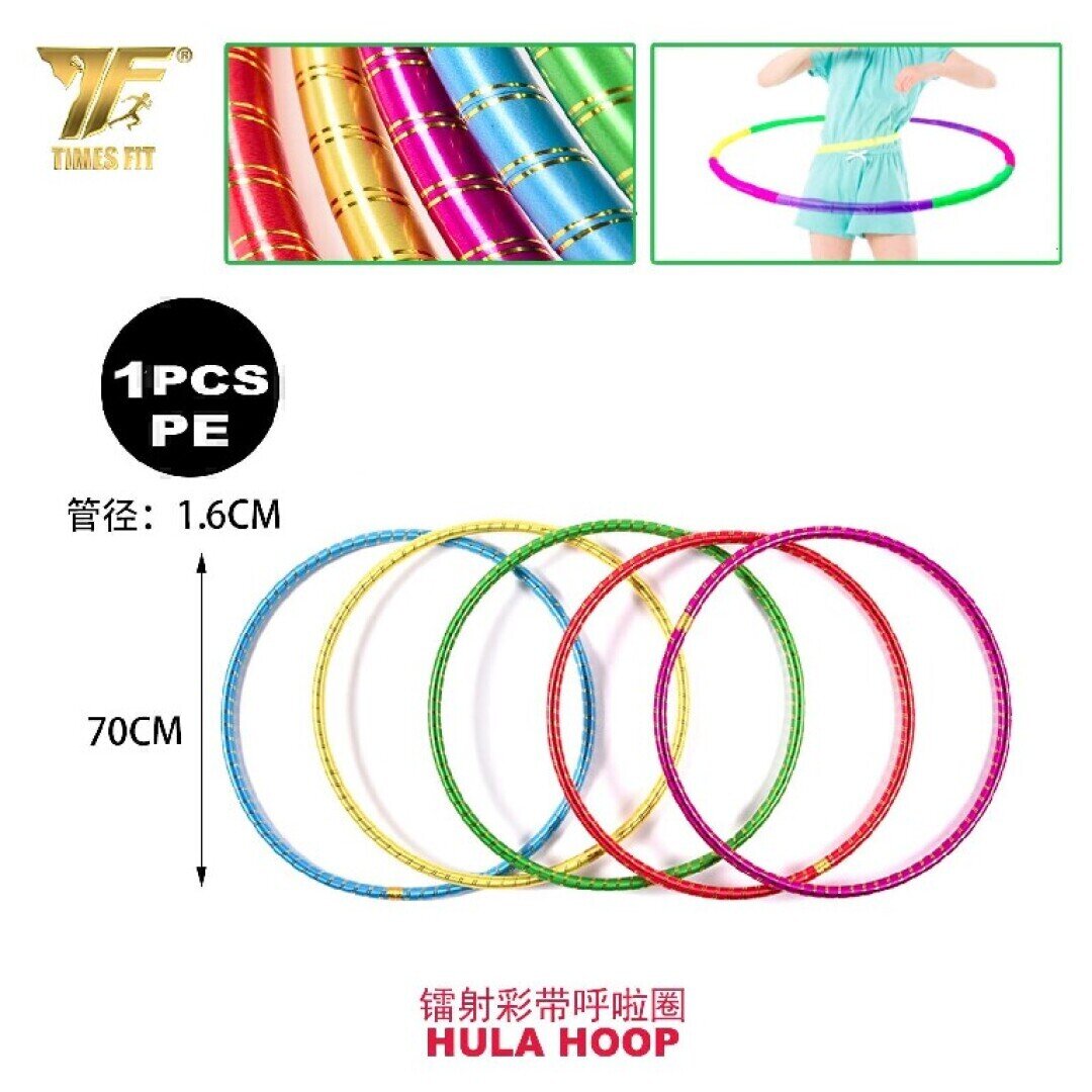 HULA HOOP 70CM