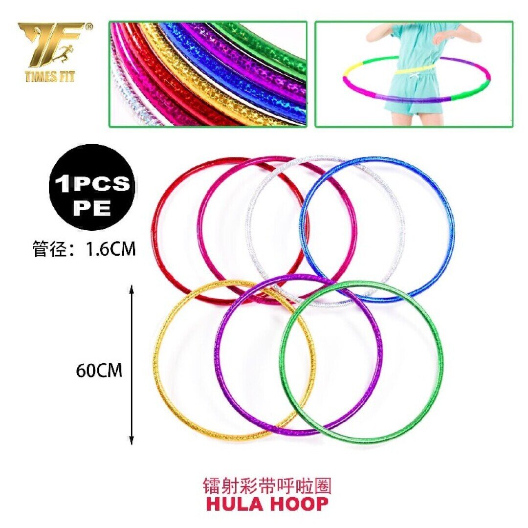HULA HOOP 60CM