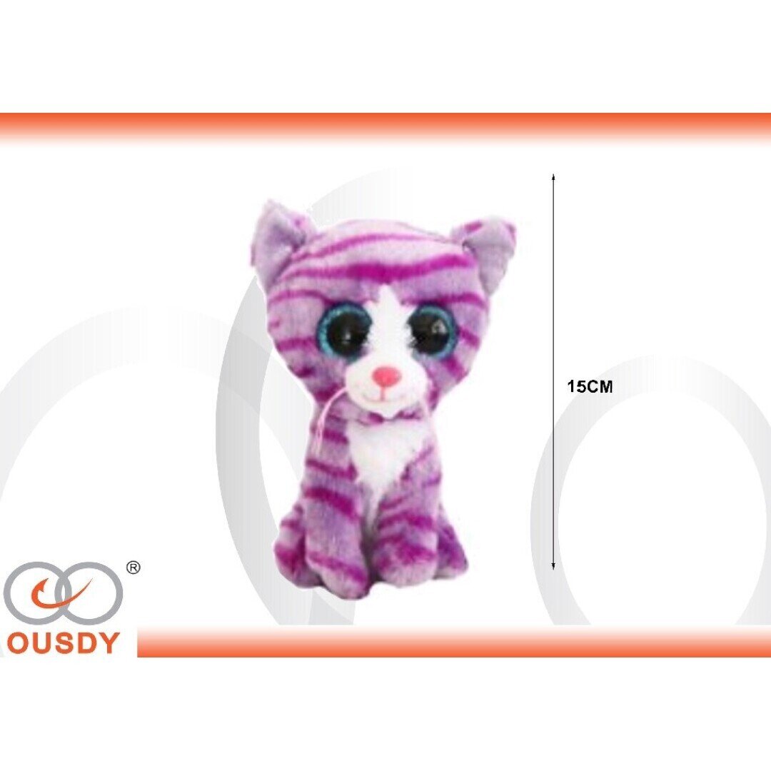 PELUCHE  GATO MORADO RALLADO