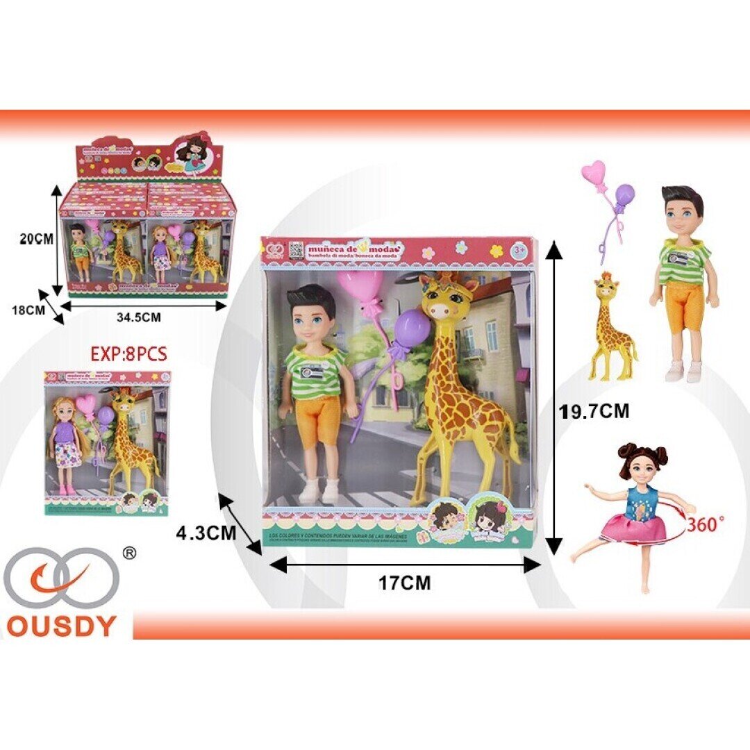 MUNECO CON JIRAFA  EXP:8PCS