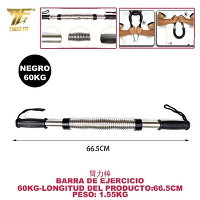 BARRA DE EJERCICIO 60KG