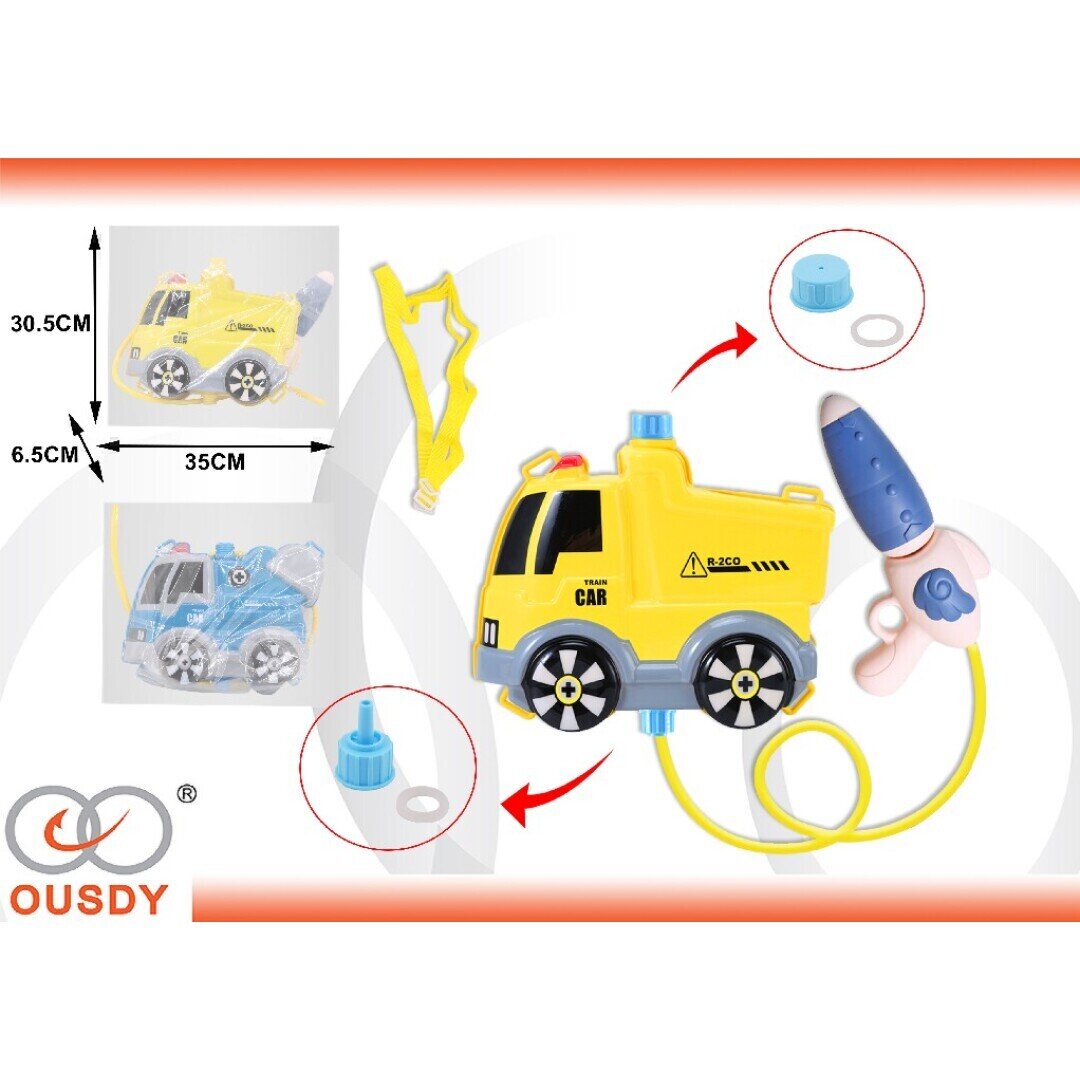 PISTOLA DE AGUA CON MOCHILA FORMA COCHE