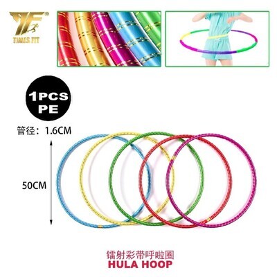 HULA HOOP 50CM