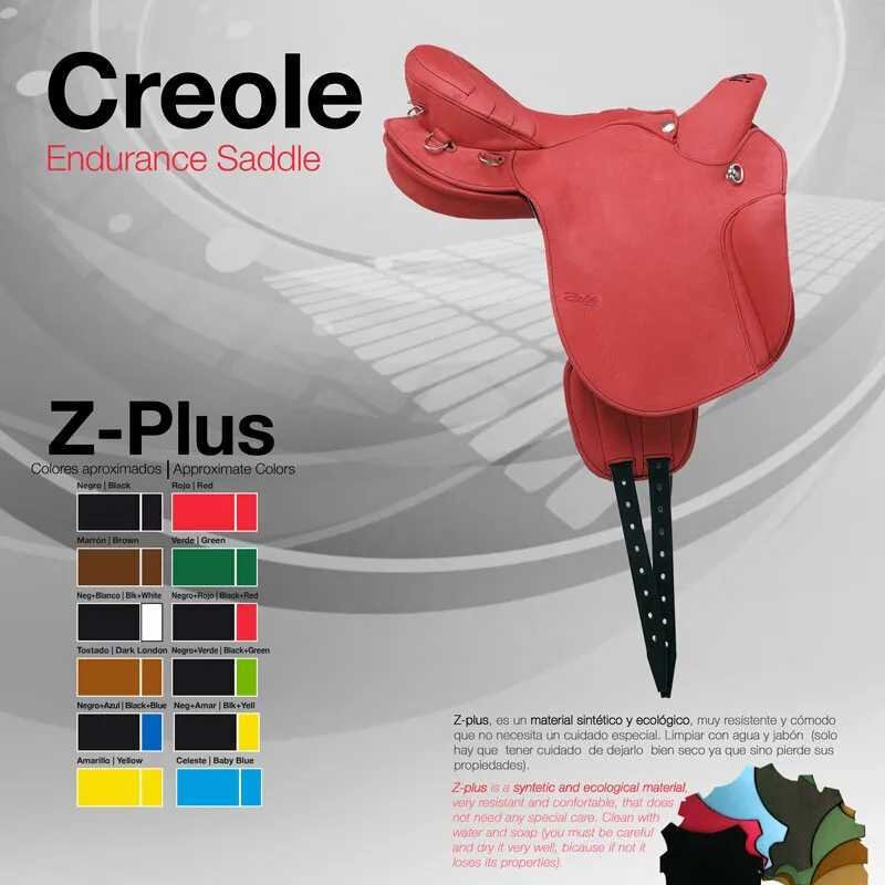 SILLA Z-PLUS RAID CREOLE SILLA Z-PLUS RAID CREOLE