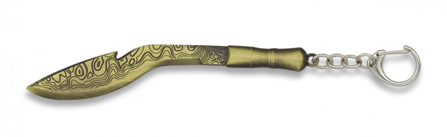 Llavero Cuchillo kukri ALBAINOX