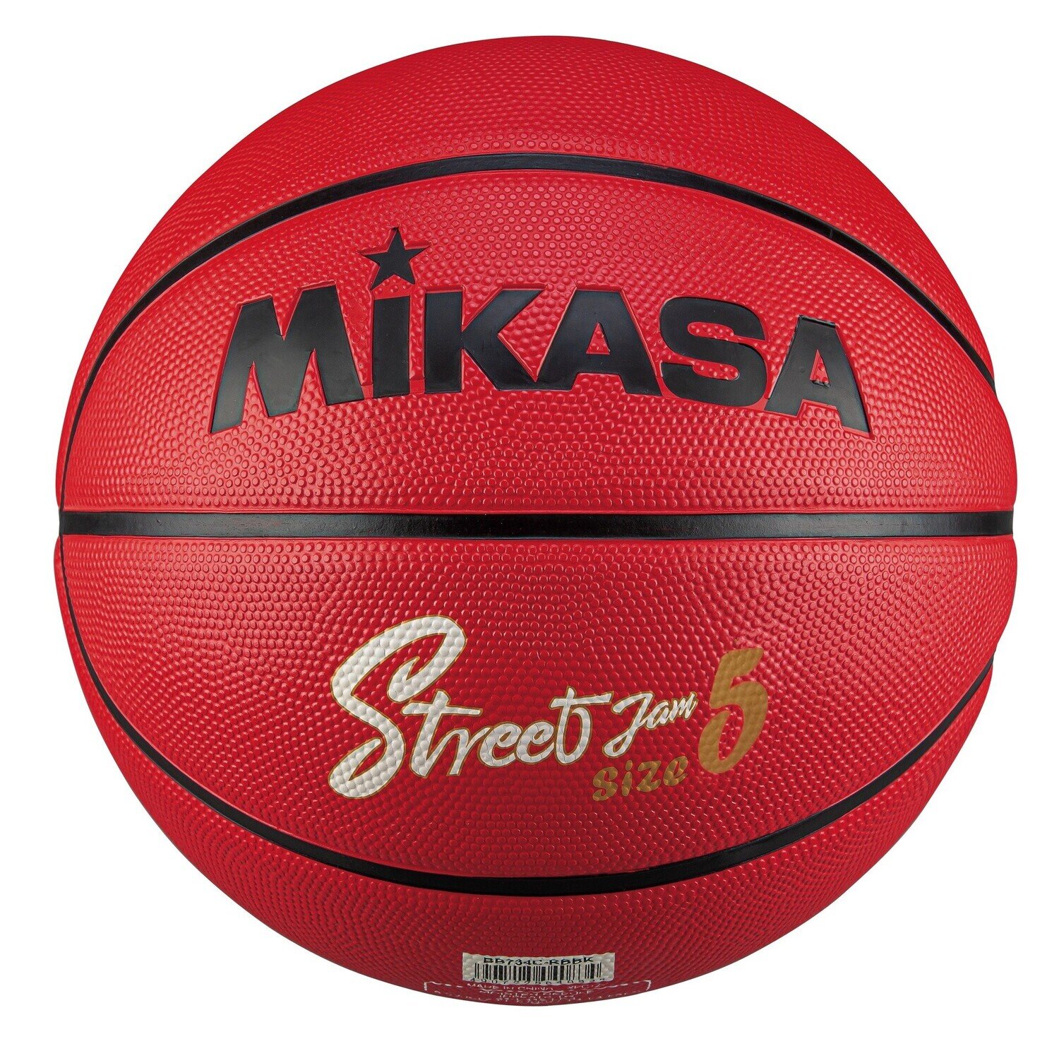 BAL�N BALONCESTO MIKASA BB5 TALLA 5
