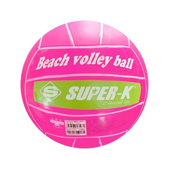 PELOTA PVC VOLEY-PLAYAV�LEY