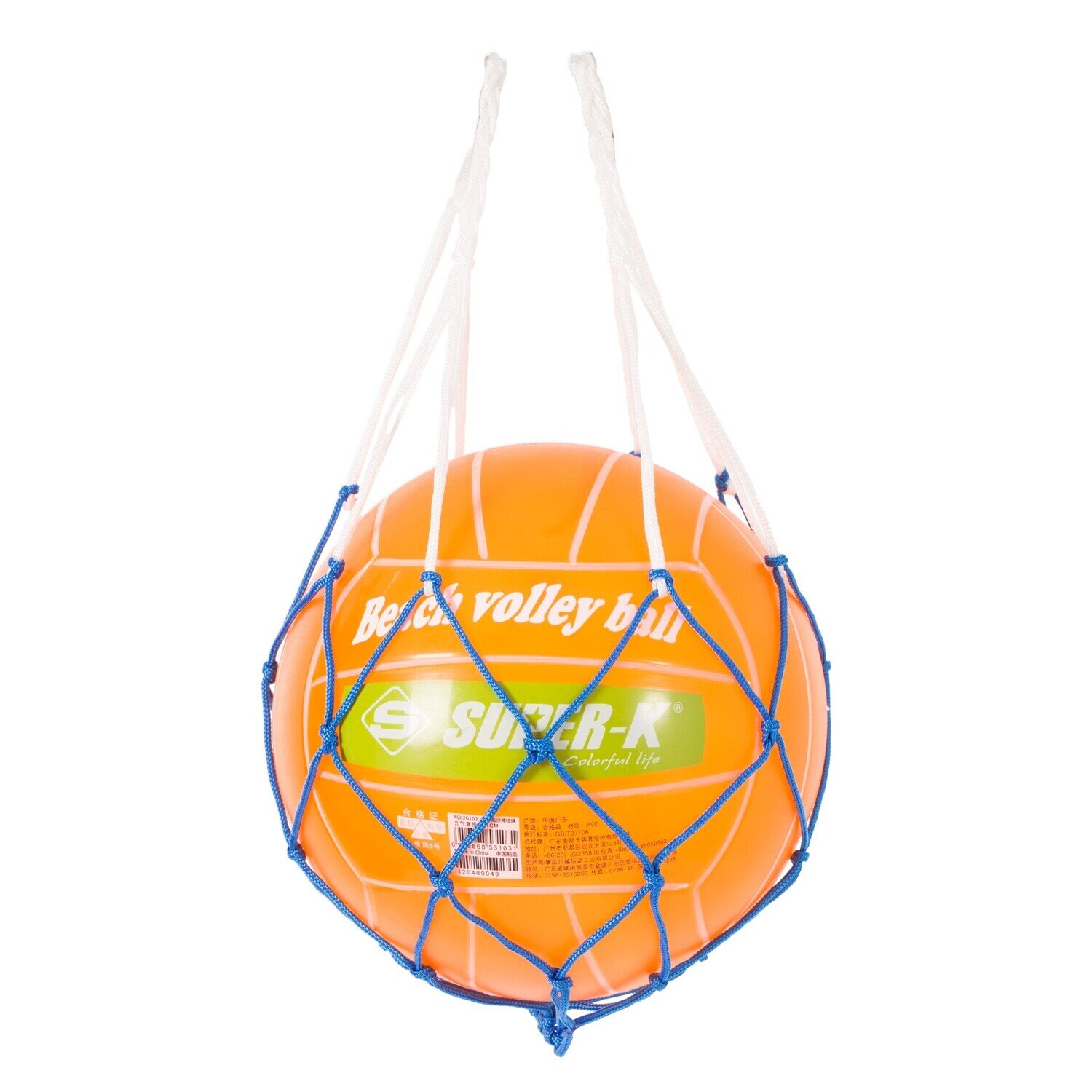 RED PORTA 1 PELOTAPEQUE�A