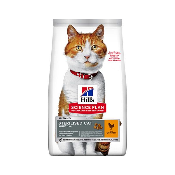 SP FELINE STERILISED ADULT POLLO 1,5KG