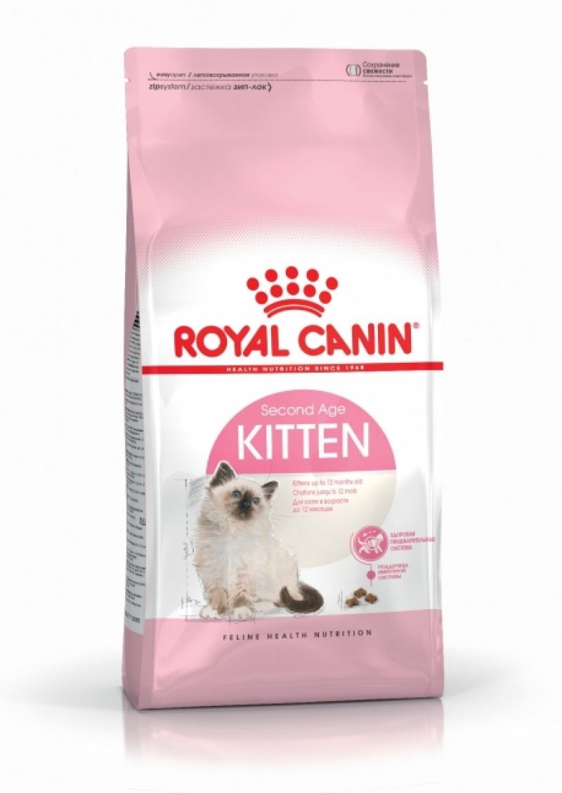 ROYAL CANIN FELINE KITTEN 4 KG