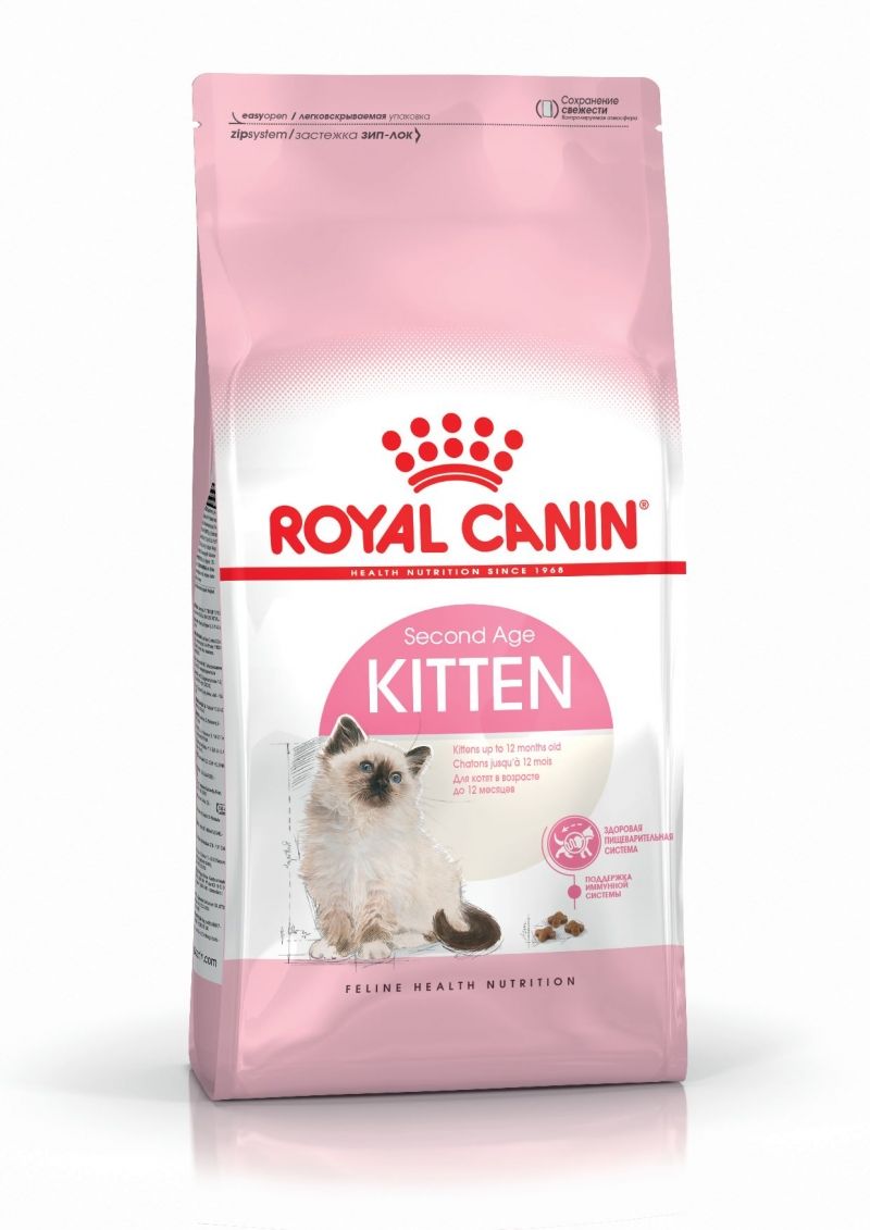 ROYAL CANIN FELINE KITTEN 10 KG