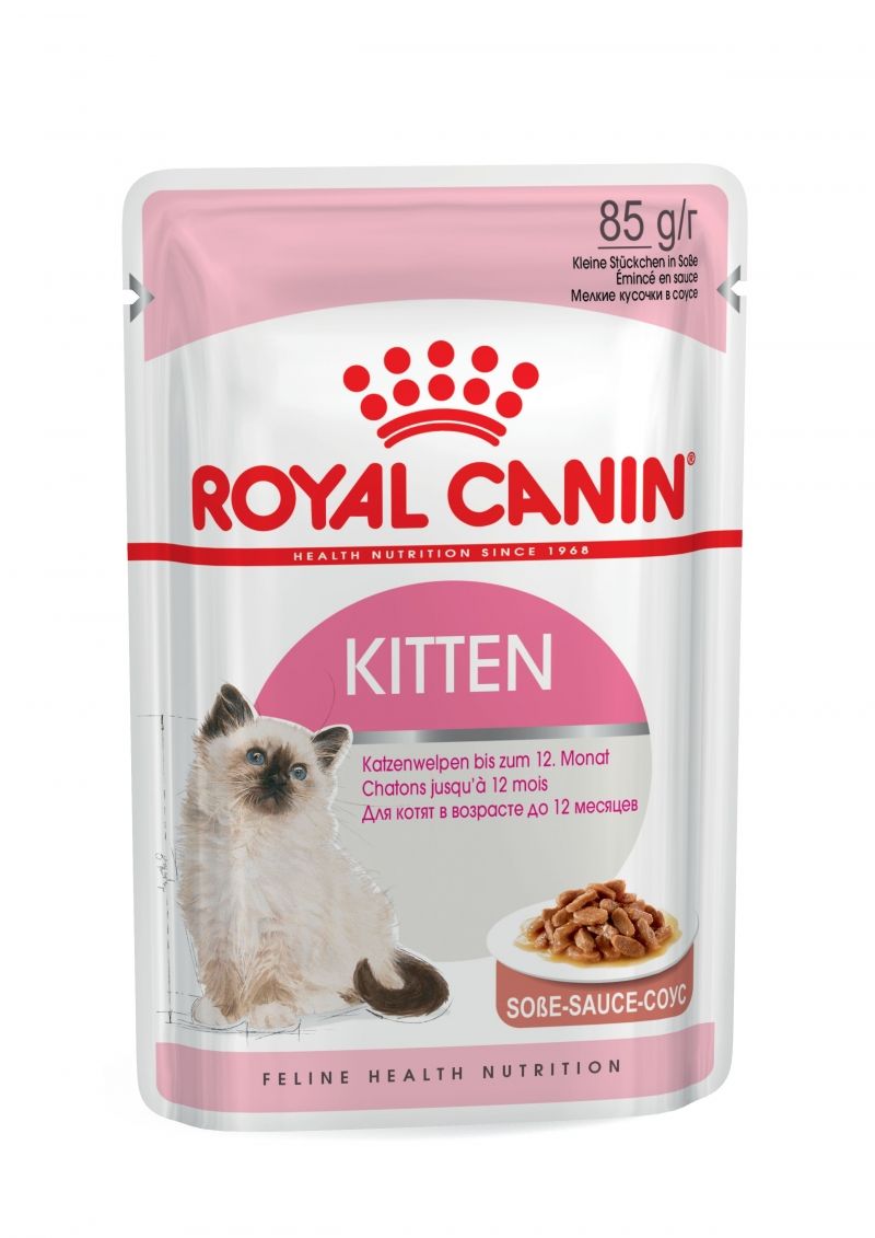 ROYAL CANIN FELINE KITTEN GRAVY 12X85G SALSA