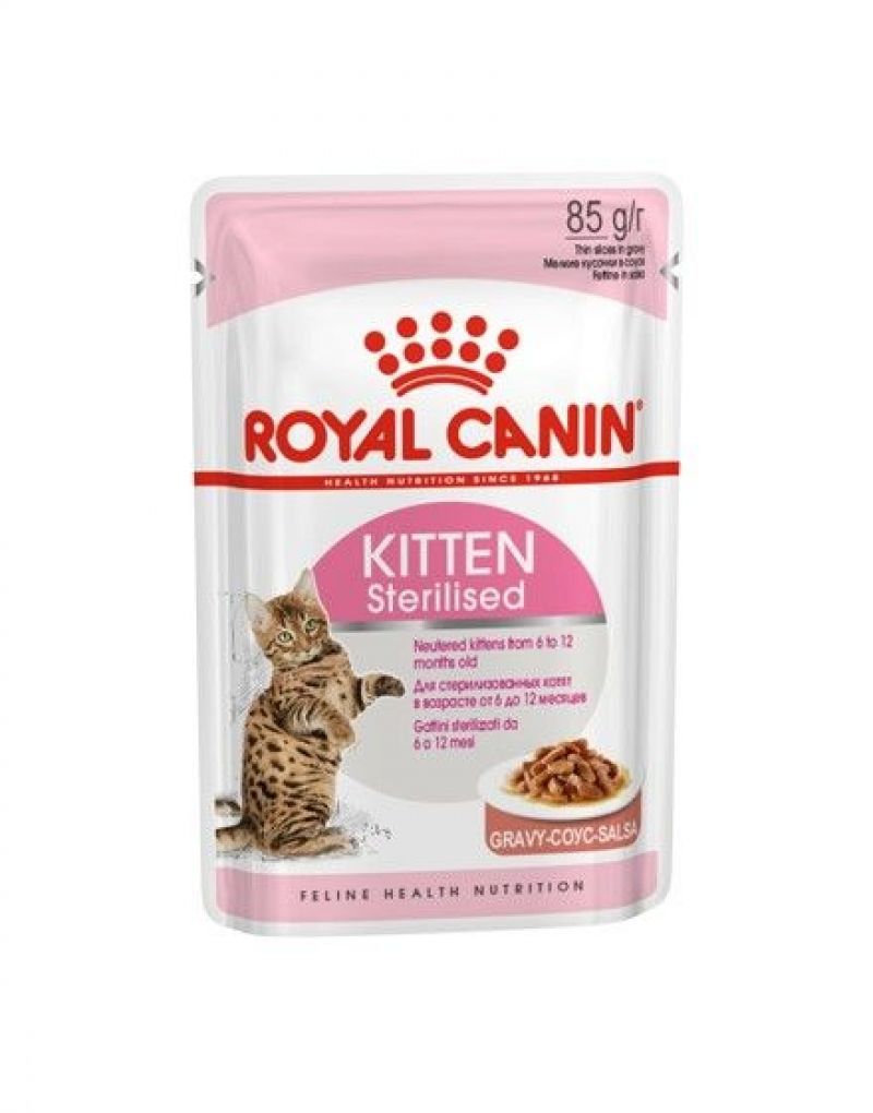 ROYAL CANIN KITTEN STERILISED SALSA (GRAVY) 12X85G