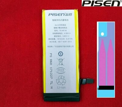 Batterie Iphone6 PISEN