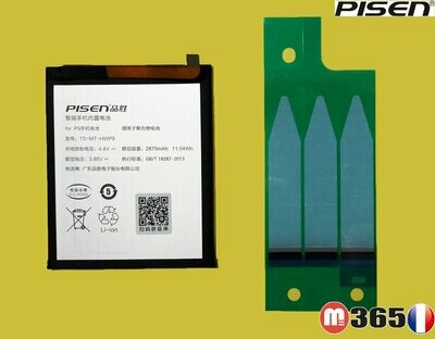 Pisen Batterie huawei p9 / 6x /p smart / p8 lite 2017 honor8 / honor 9