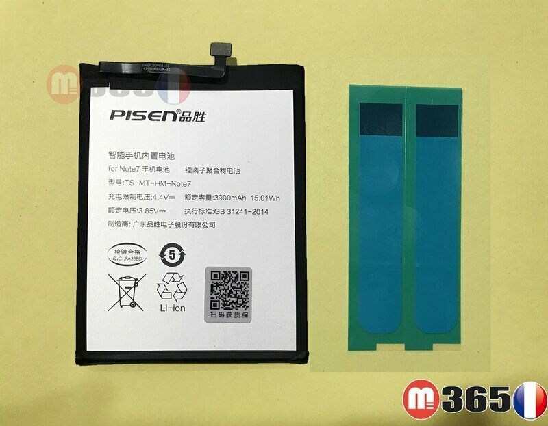 redmi note7  pisen Batterie battery