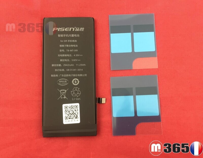 PISEN Batterie Iphone Ⅹr iphoneXr