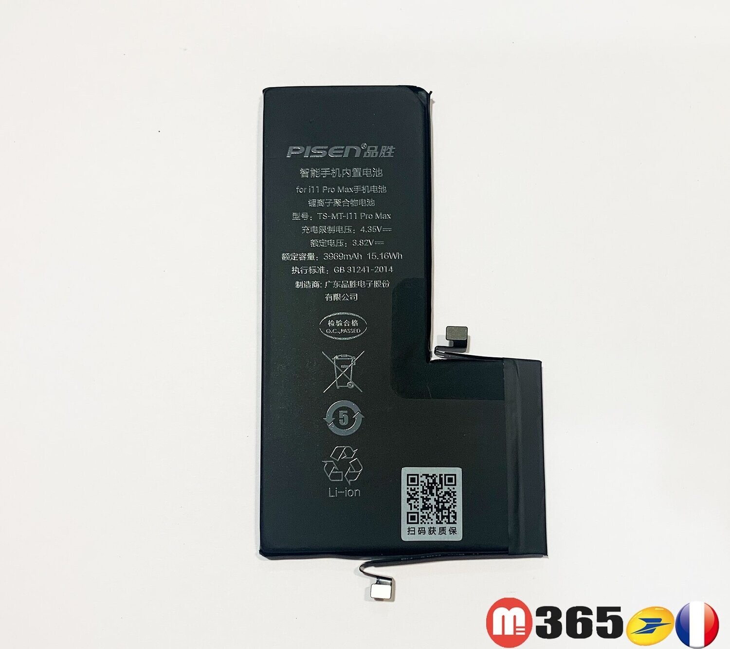 PISEN Batterie pour Iphone 11 promax