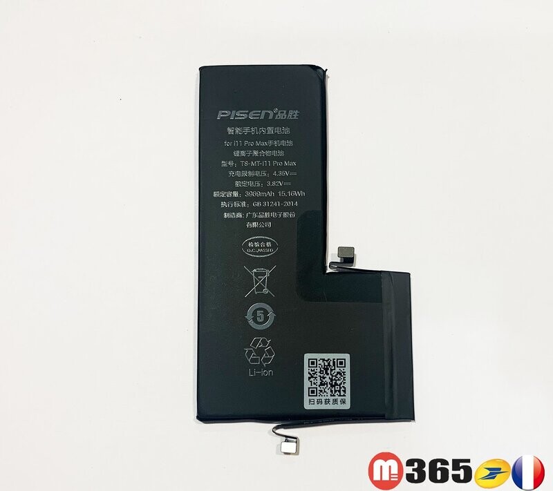 PISEN Batterie pour Iphone 11 promax