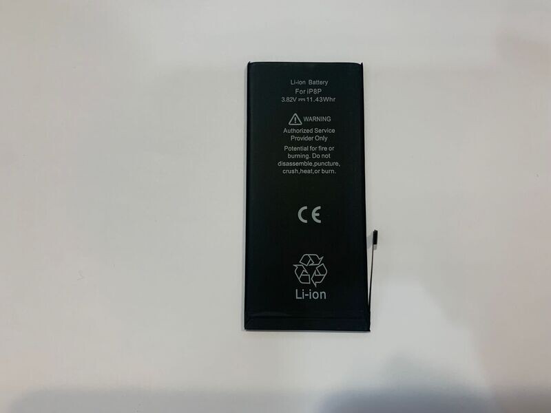 Batterie Iphone 8 plus