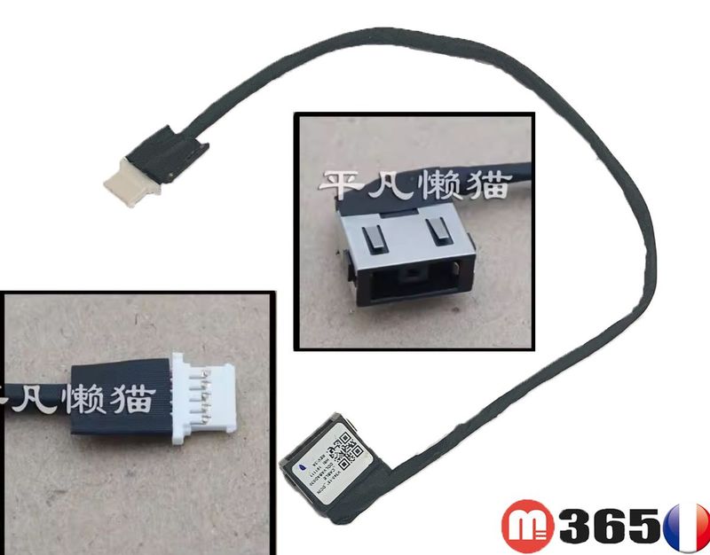 Lenovo V340-15 DC power jack connecteur Jack d'alimentation