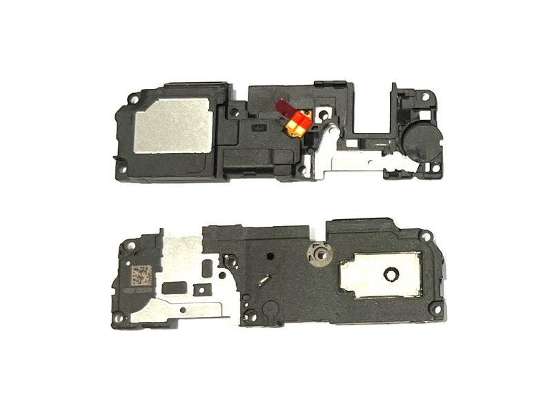 HUAWEI P20 LITE HAUT PARLEUR EXTERNE