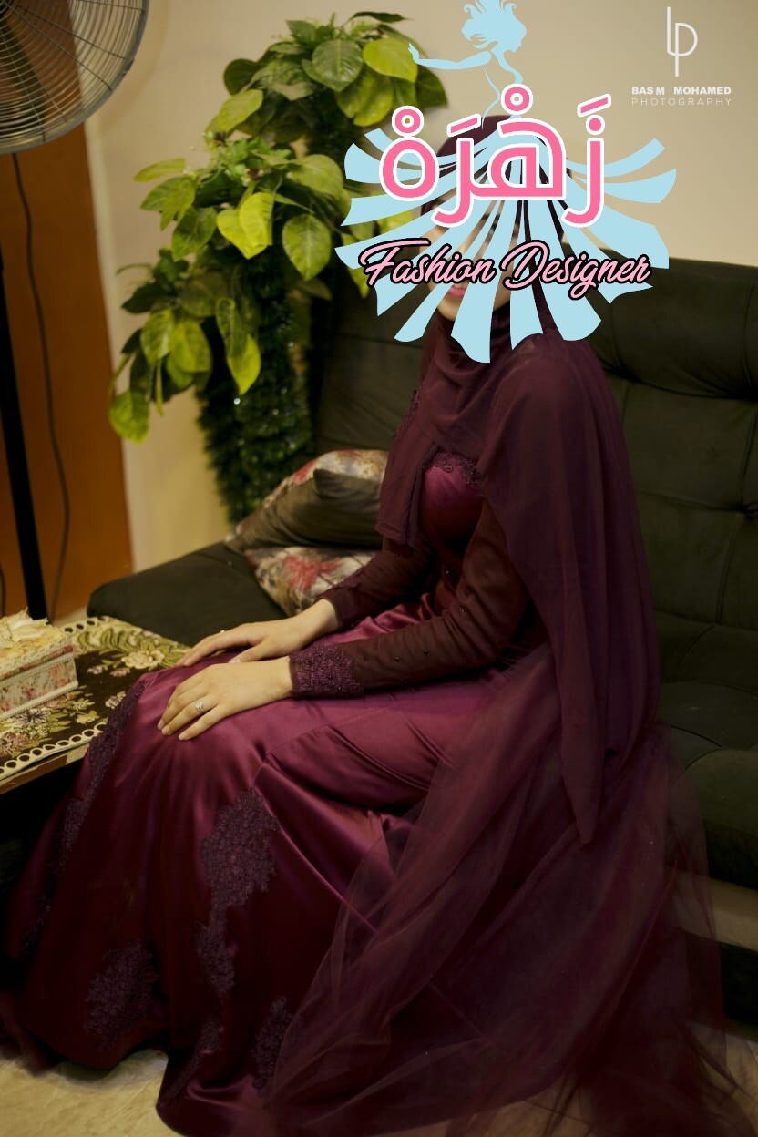 FOR SALE 
Soiree dress