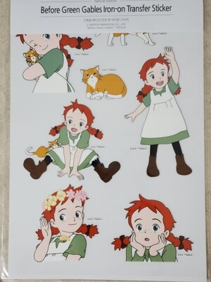 Iron on patch Anne Series