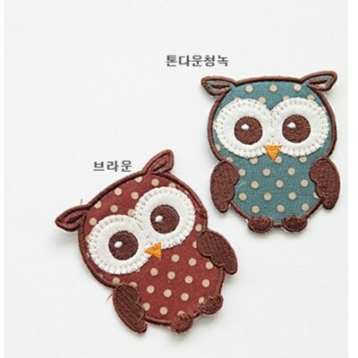 Embroidery Patch_Brown Owl