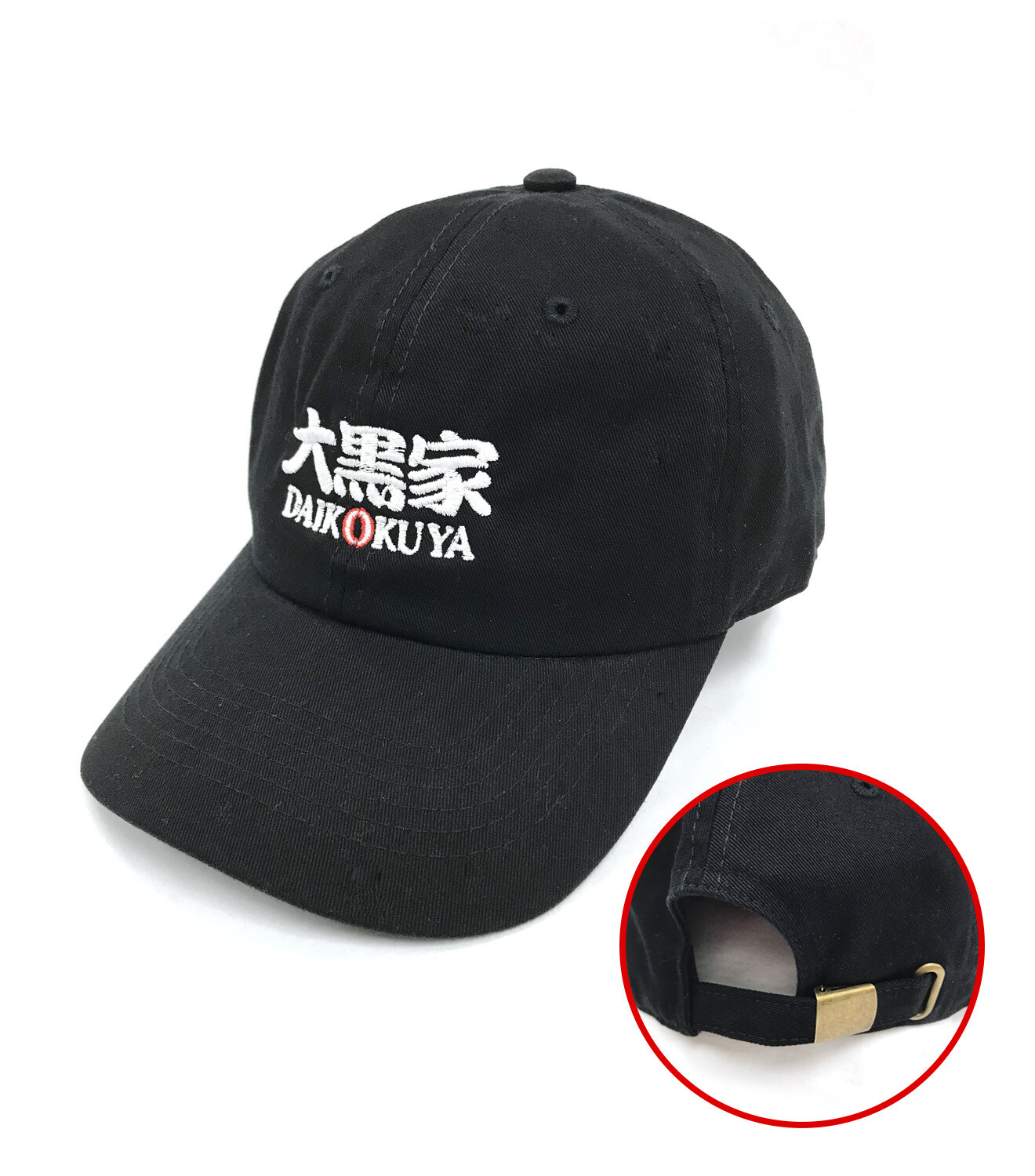 Daikokuya original cap - Black