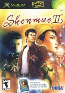Shenmue II (usagé)