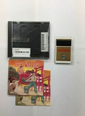 China Warrior CIB (État-) (usagé)